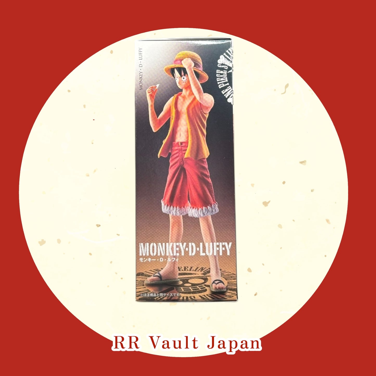 Monkey D. Luffy - Bandai - one piece - 14 cm