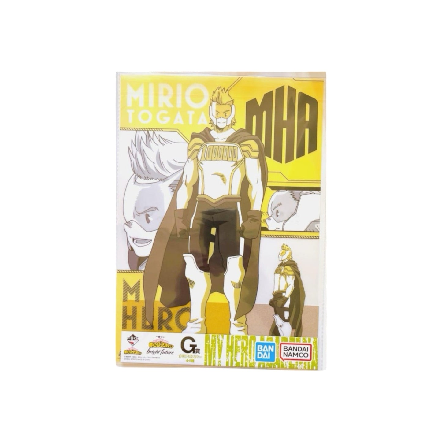 Affiche MHA (MIRIO) Transparente Ichiban Kuji (Prix G)