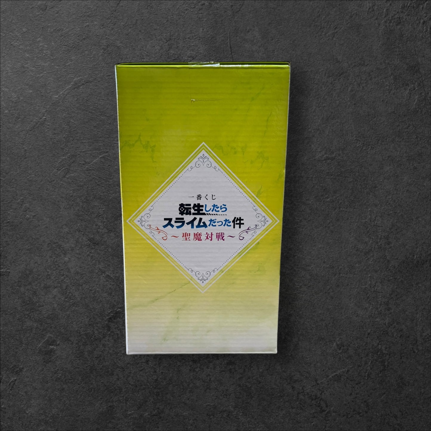 Figurine Hinata Sakaguchi - Ichiban Kuji “Holy Demon Battle” - Lot C