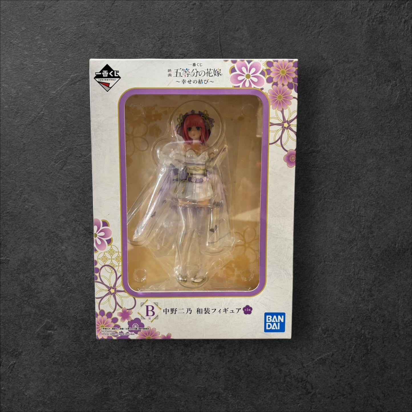 Figurine Nino Nakano - Ichiban Kuji “The Quintessential Quintuplets: The Movie The Knot of Happiness” - lot B