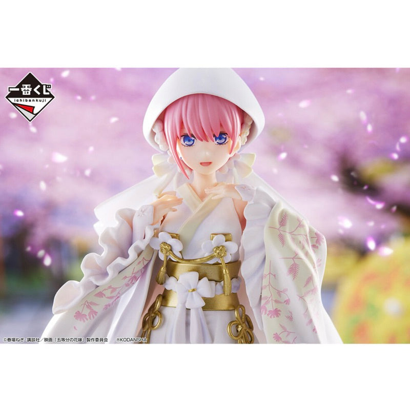 Figurine Ichika Nakano - Ichiban Kuji “Blessed Gateway” - Lot A