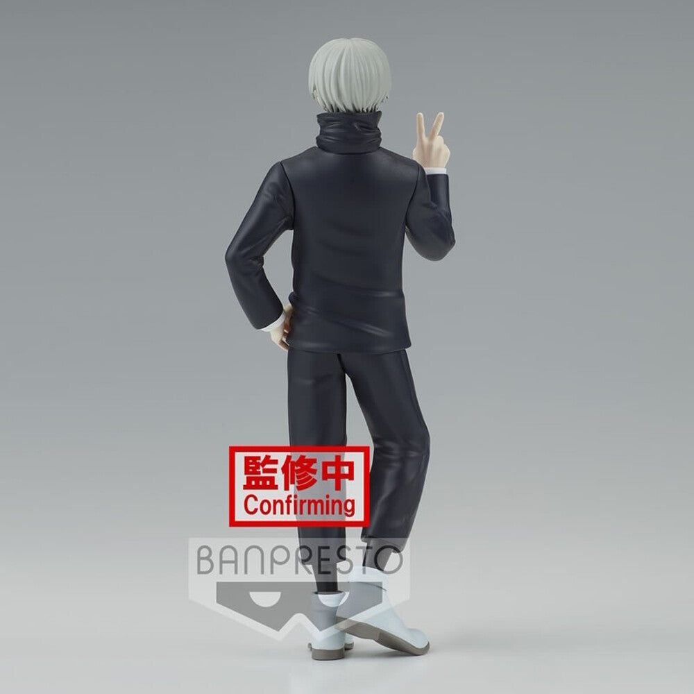 Figurine Toge Inumaki - Jujutsu Kaisen Jukon No Kata - Banpresto (15 cm)