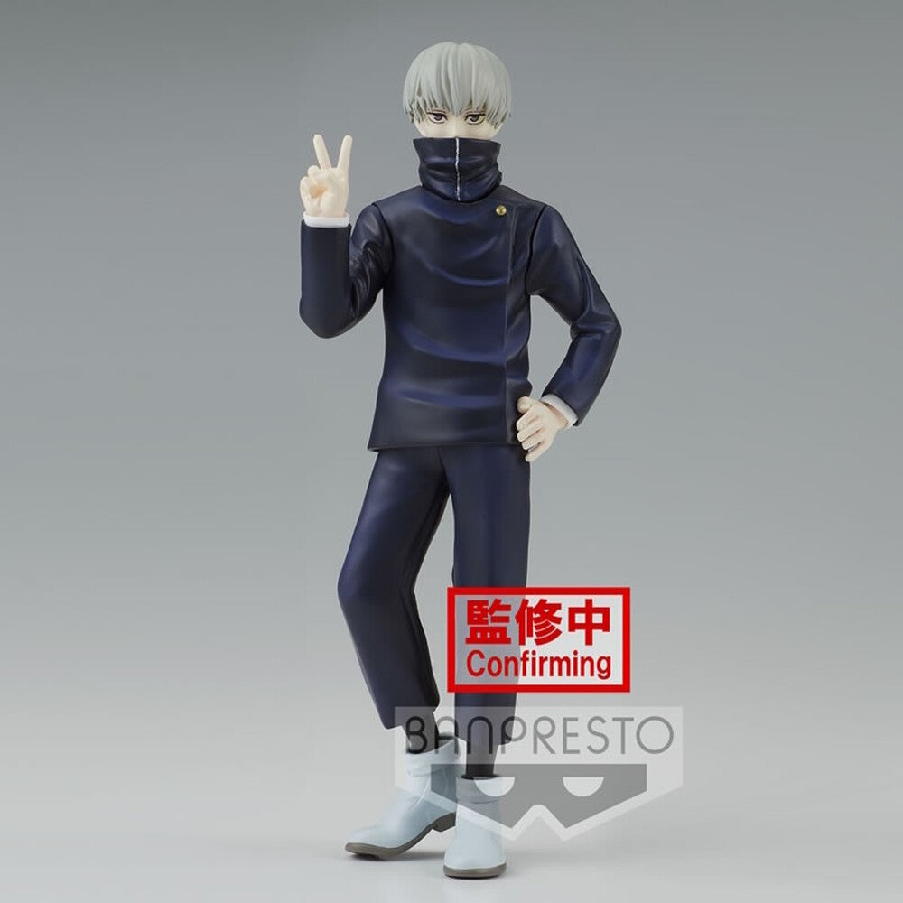 Figurine Toge Inumaki - Jujutsu Kaisen Jukon No Kata - Banpresto (15 cm)
