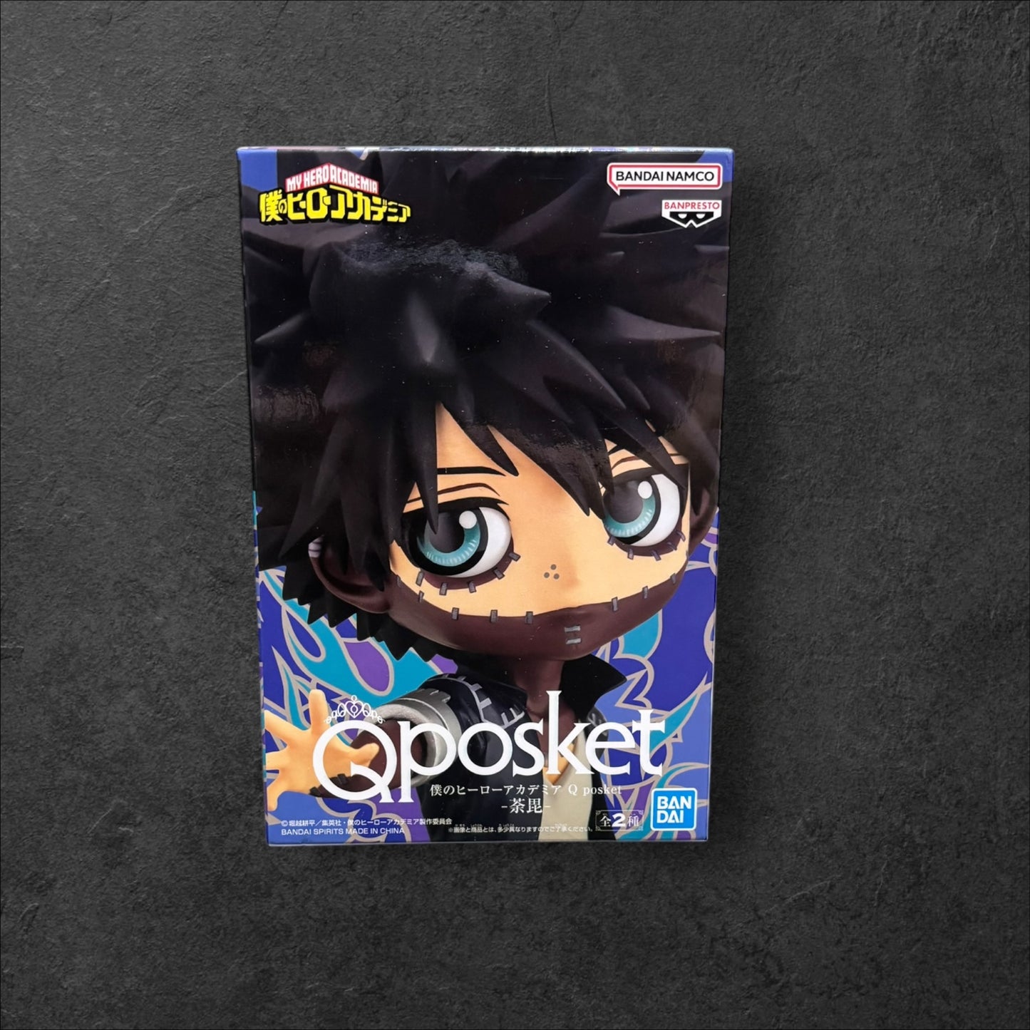 Figurine Dabi - My Hero Academia - QPosket (Banpresto) - 14 cm