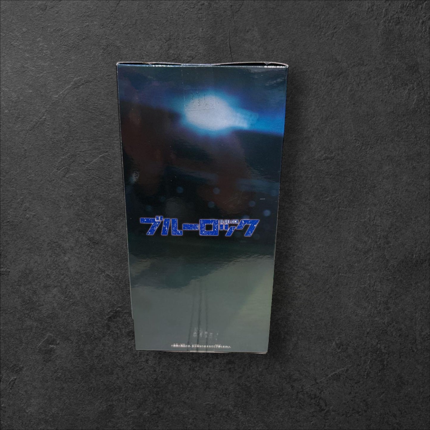 Figurine Rin Itoshi - Blue Lock - Banpresto “Blue Prison” - 16 cm