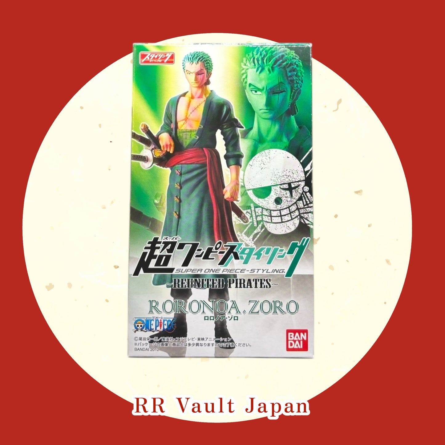 Zoro Reunited Pirate - Bandai - 13 cm