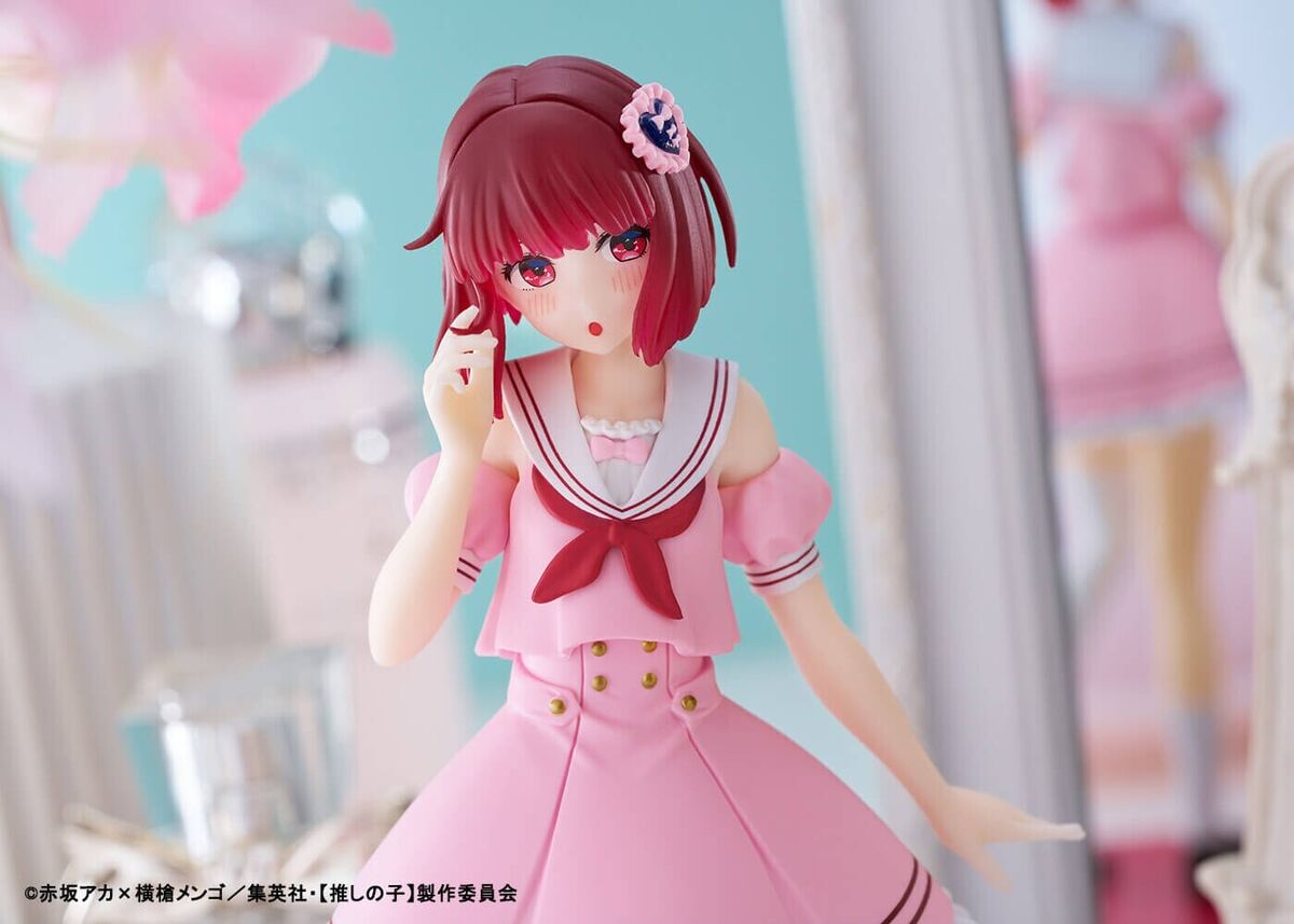 Figurine Kana Arima - Taito Kuji “Sweet Sailor Style” Lot A - 18 cm