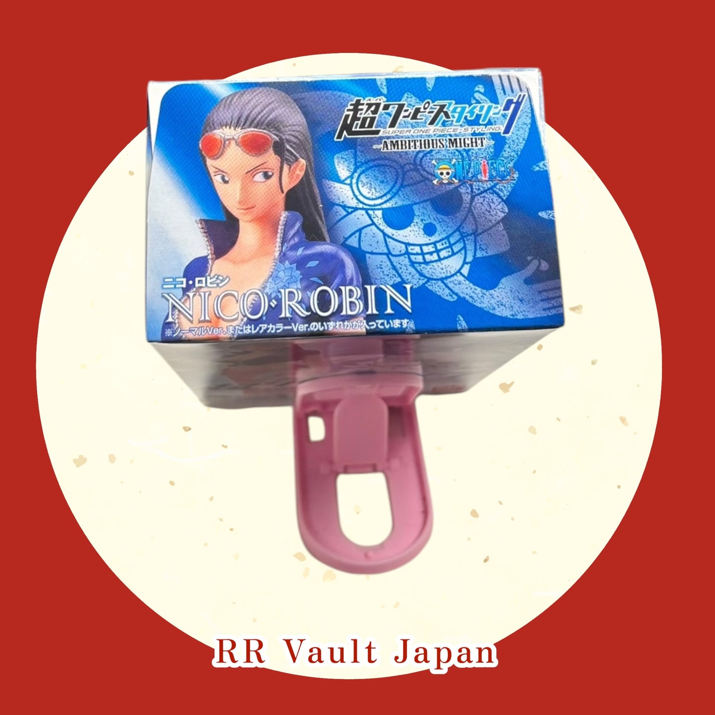 Nico Robin Ambitious Might - Bandai - 13 cm