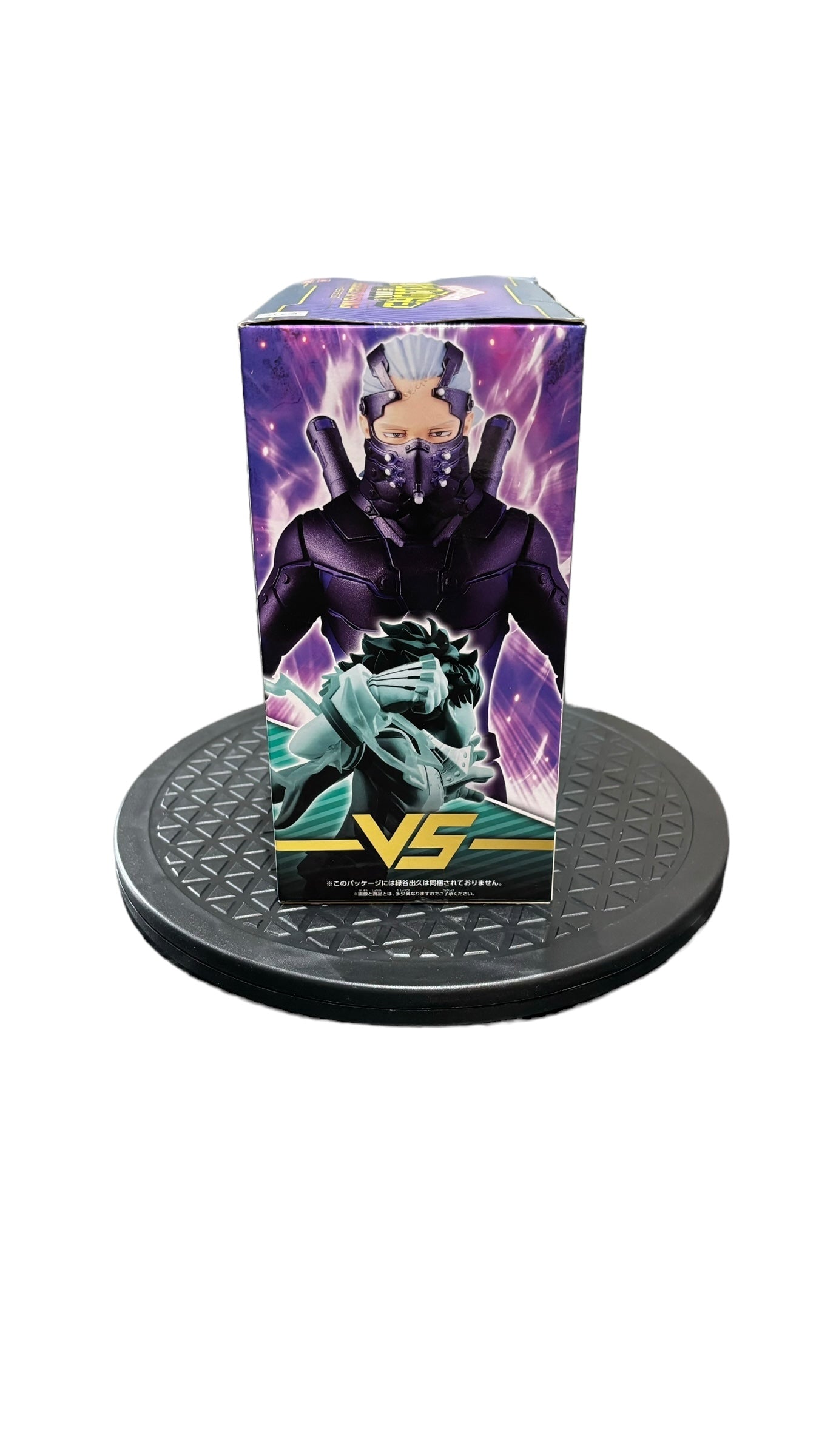 Figurine Nine - My Hero Academia - heroes rising (Banpresto) - 19 cm