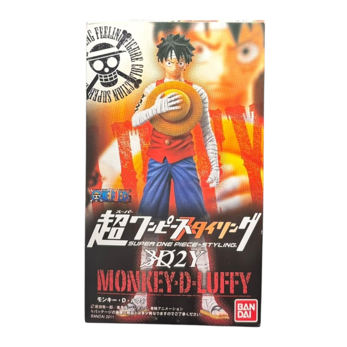 Monkey D. Luffy 3D2Y - Bandai - one piece - 14 cm
