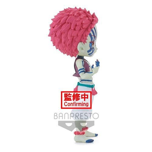 Figurine Qposket Akaza Ver. A (Neuve)