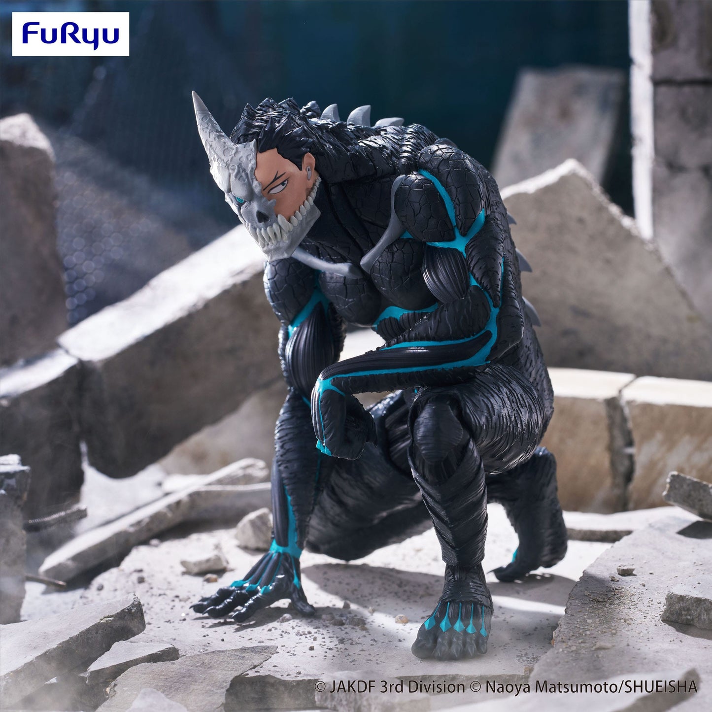Figurine Kaiju No.8 - Kaiju No.8 - Collection Noodle Stopper par FuRyu