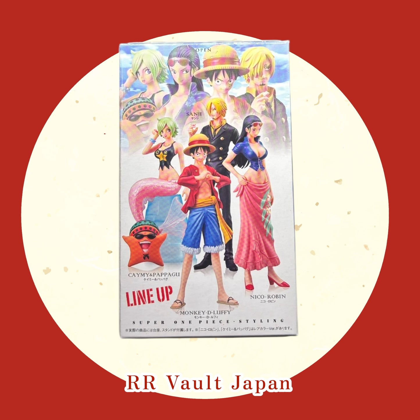 Nico Robin Ambitious Might - Bandai - 13 cm