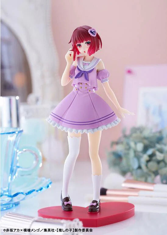 Figurine Kana Arima - Taito Kuji “Sweet Sailor Style” lot LH