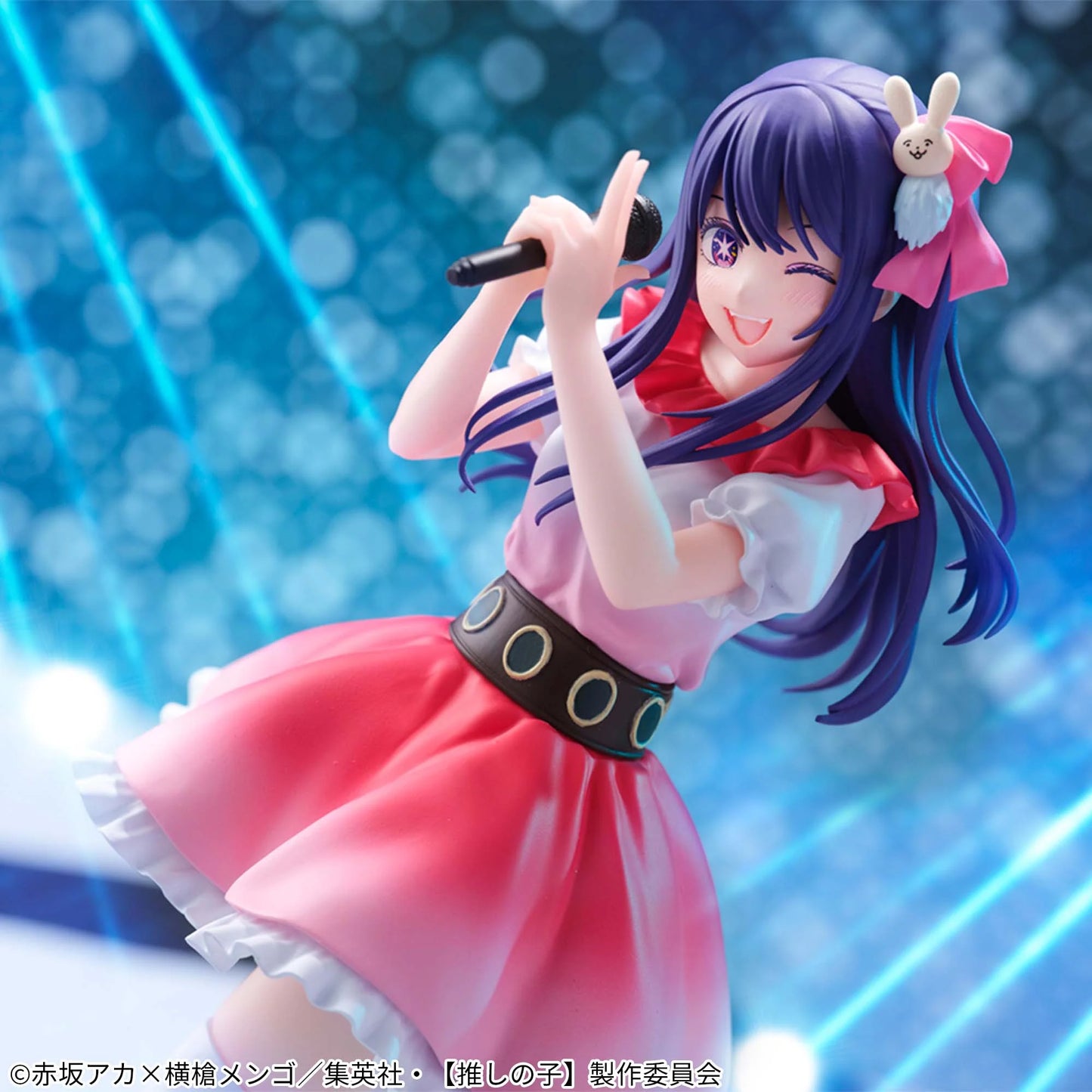 Figurine Ai Hoshino - Sign is B - Banpresto 20CM