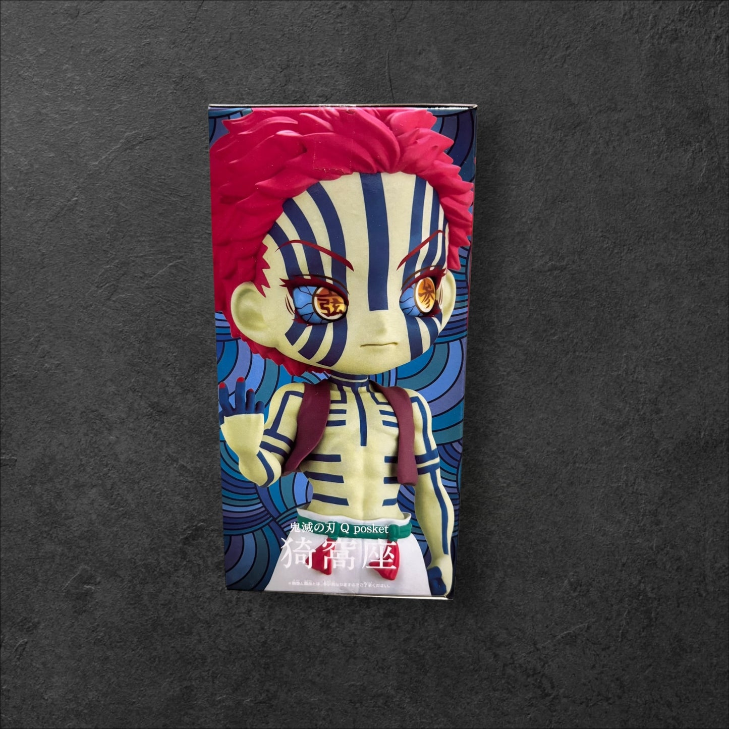 Figurine Qposket Akaza Ver. A (Neuve)