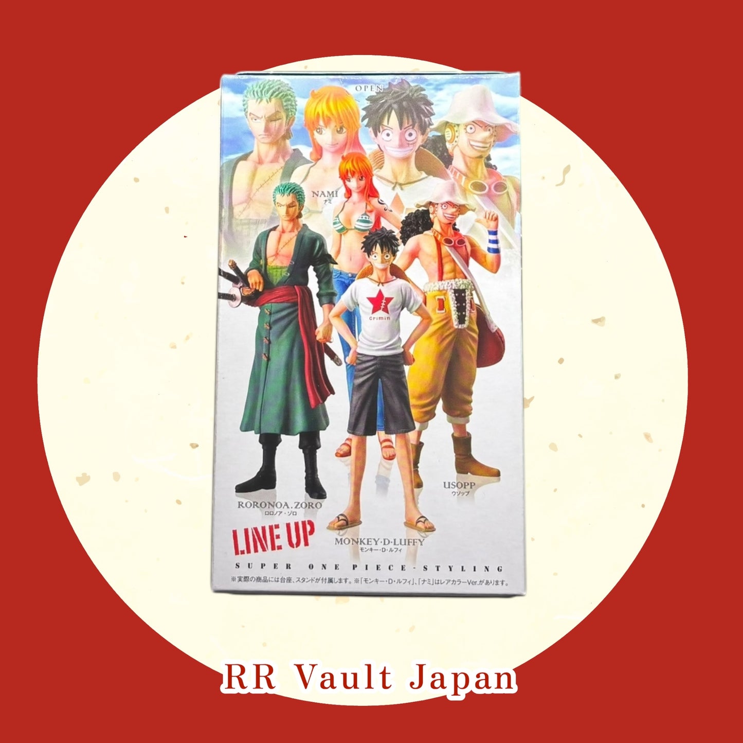Zoro Reunited Pirate - Bandai - 13 cm