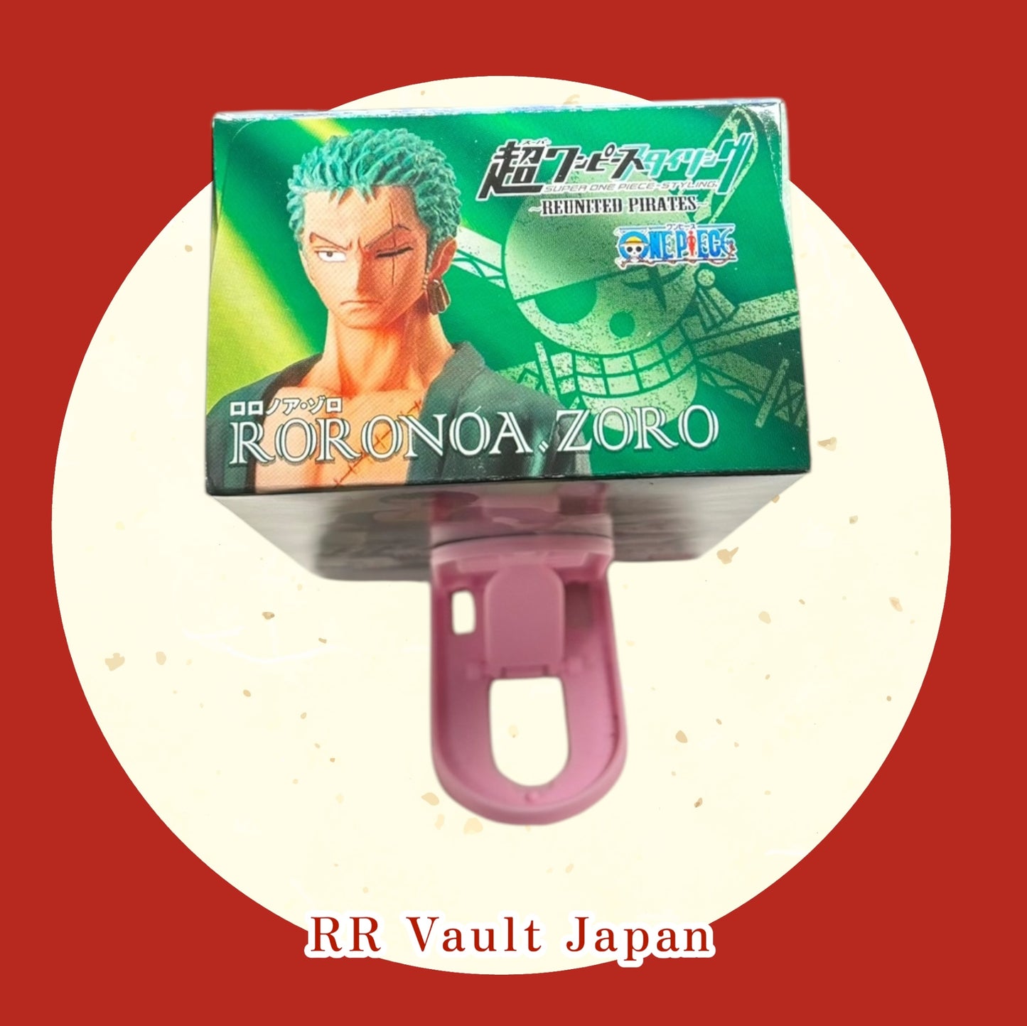 Zoro Reunited Pirate - Bandai - 13 cm