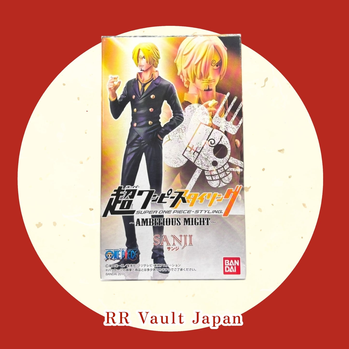 Sanji Ambitious Might - Bandai - 14 cm