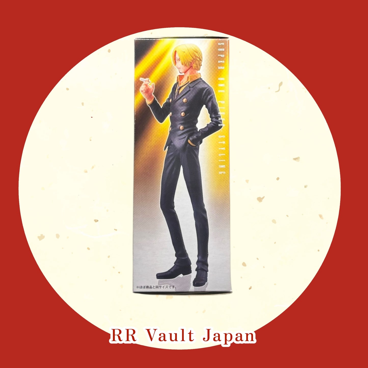 Sanji Ambitious Might - Bandai - 14 cm