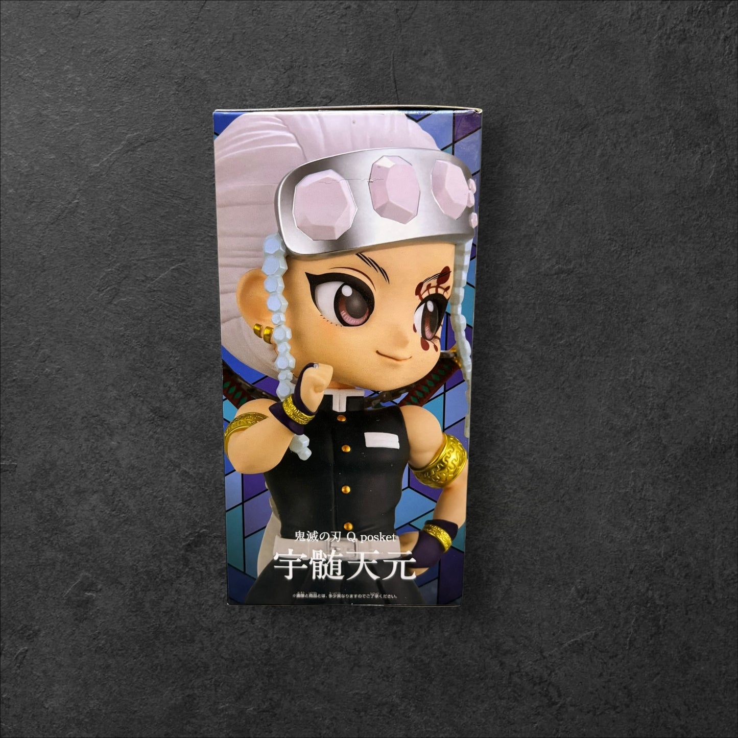 Figurine Qposket Tengen Uzui Ver. A (Occasion avec boîte)