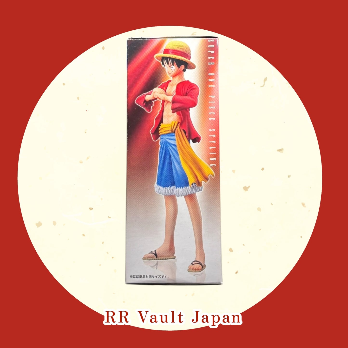 Monkey D. Luffy Ambitious Might - Bandai - 14 cm