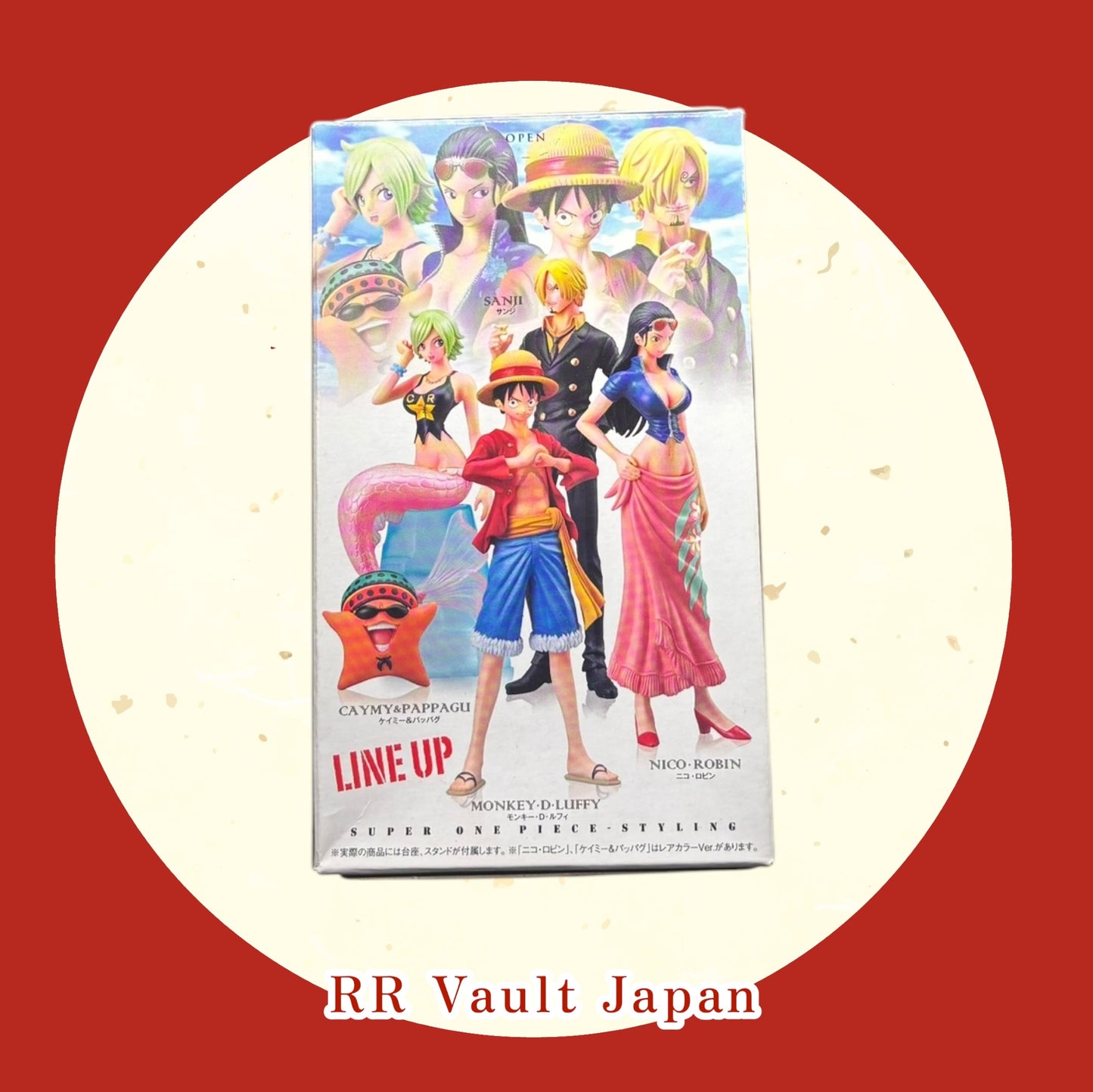 Sanji Ambitious Might - Bandai - 14 cm