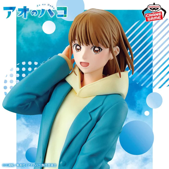 Figurine Exclusive Chinatsu Kano - Blue Box - Banpresto 23CM