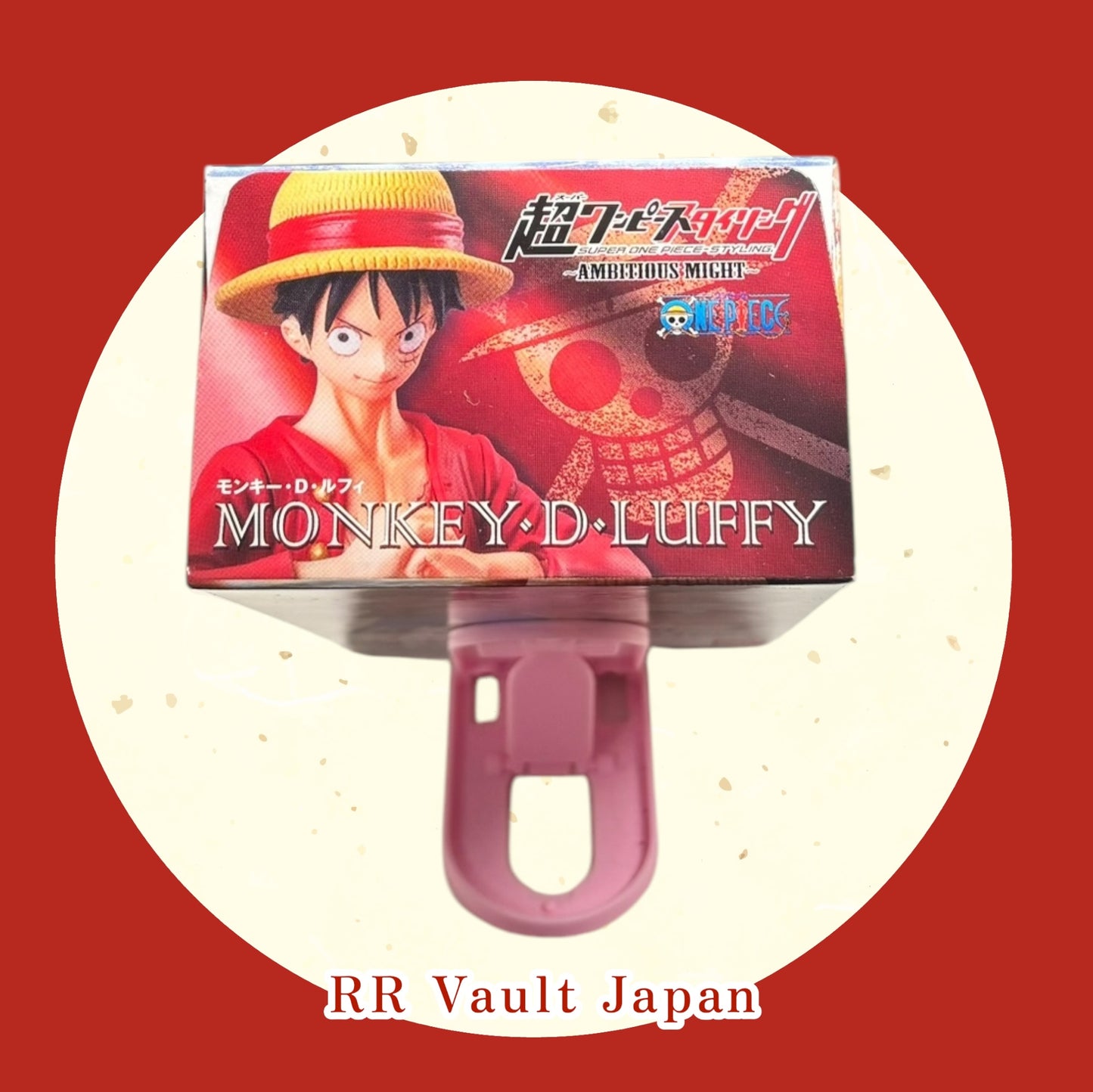 Monkey D. Luffy Ambitious Might - Bandai - 14 cm
