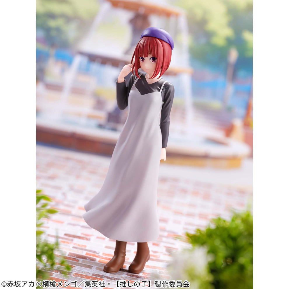 Kana Arima - Oshi No Ko - 19cm (Banpresto) - Casual wear