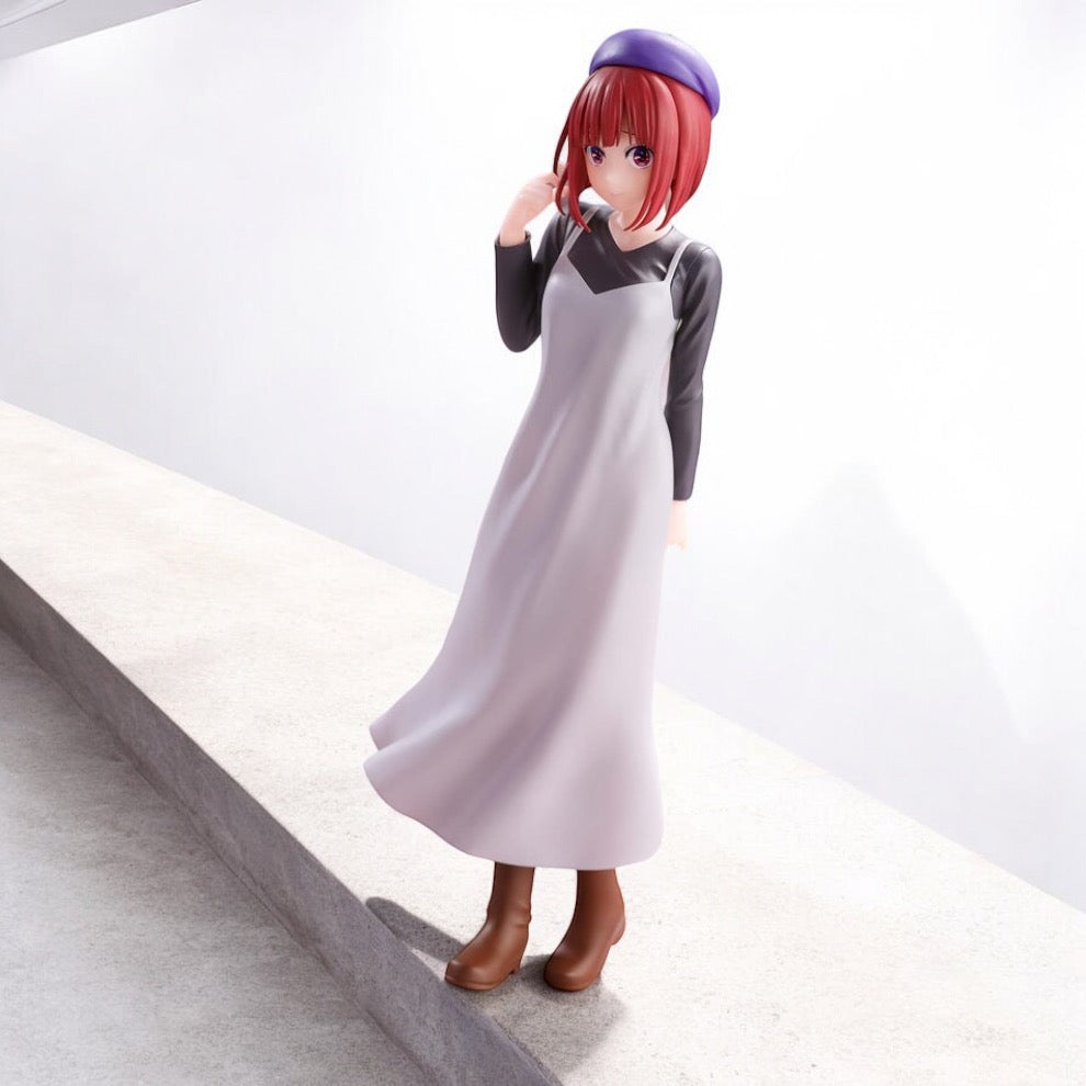 Kana Arima - Oshi No Ko - 19cm (Banpresto) - Casual wear