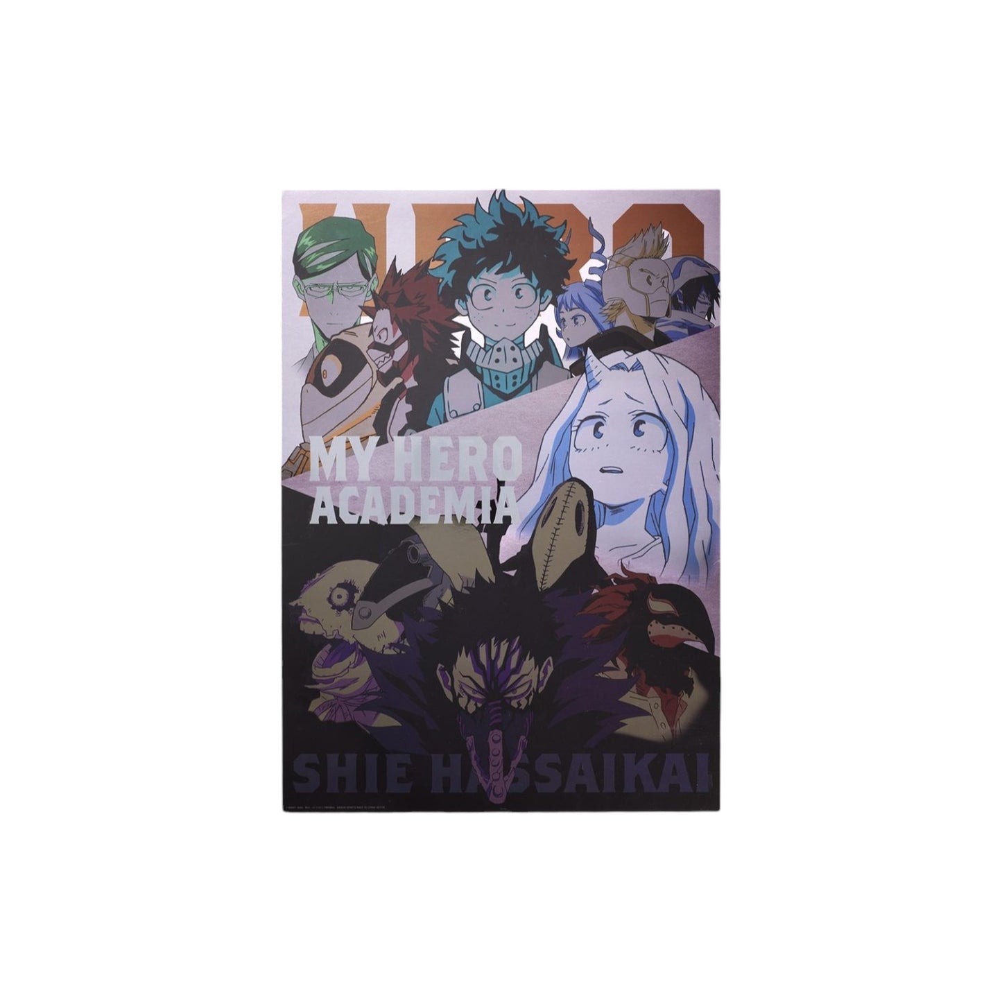 Affiche métallique MHA Ichiban Kuji (prix E)