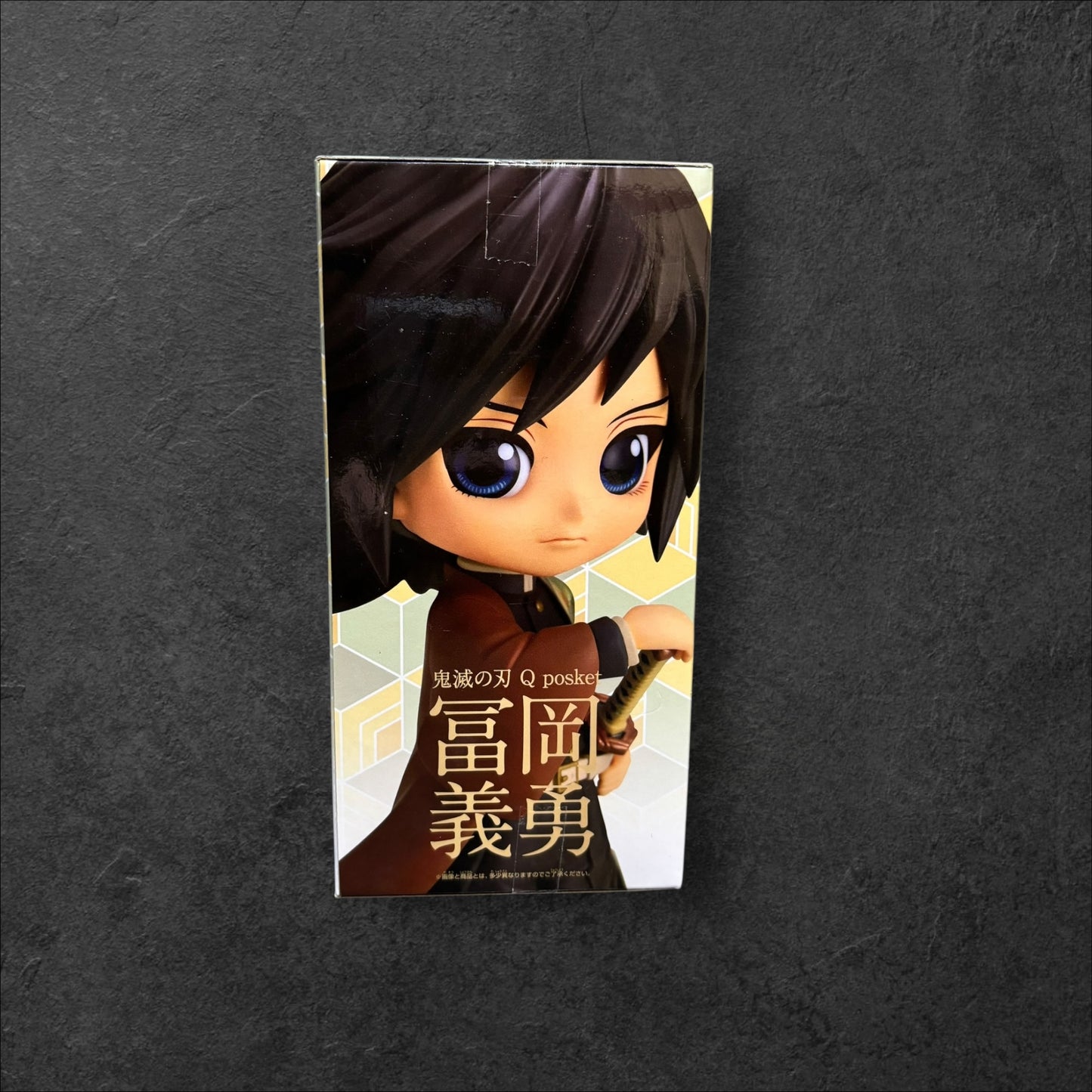 Figurine Qposket Giyu Tomioka Ver. B (Neuve)