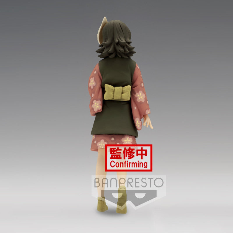 Figurine Demon Slayer - Makomo Vol. 21 - DXF ver. Sépia (kizuna no sou) - 15 cm