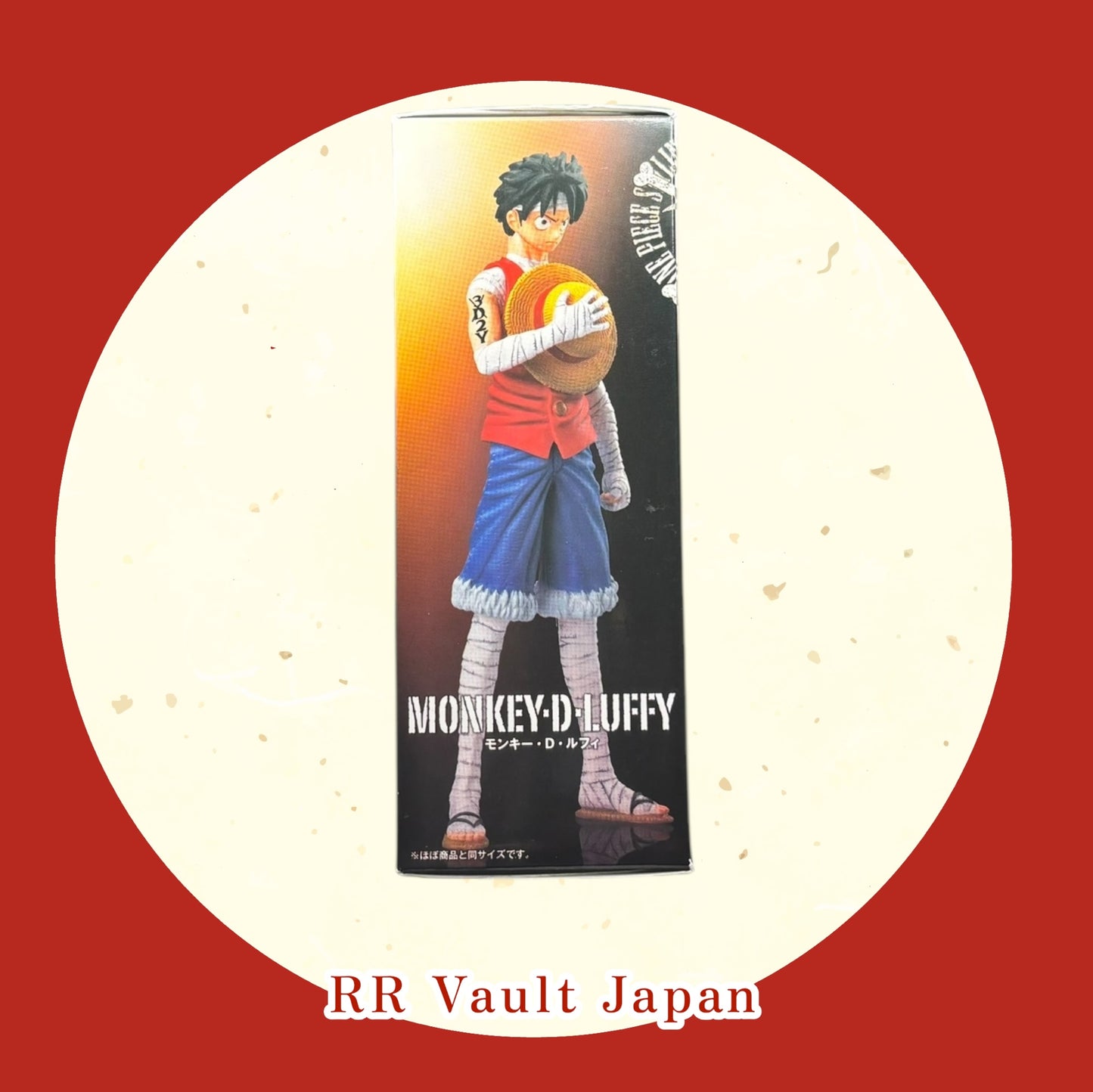 Monkey D. Luffy 3D2Y - Bandai - one piece - 14 cm