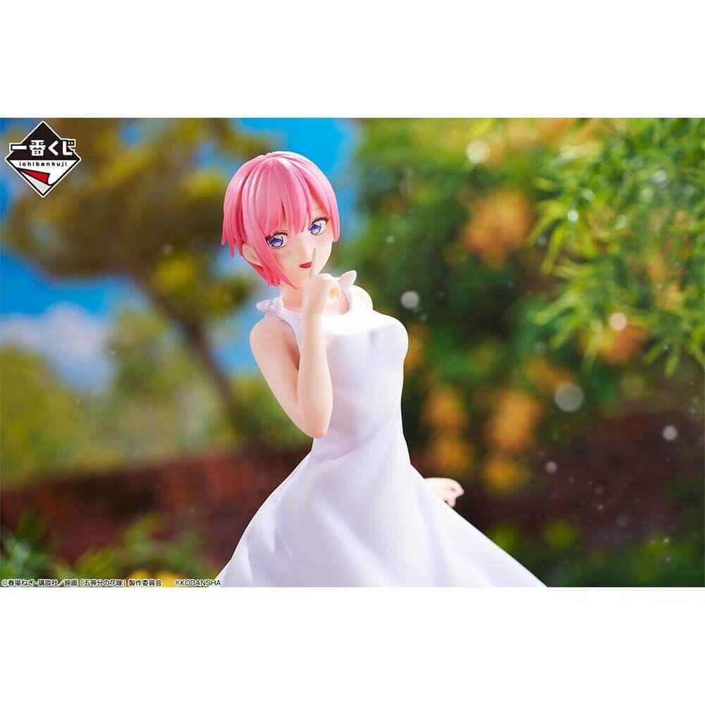 Figurine Ichika Nakano (Meguri no kiseki) - Ichiban Kuji Lot A - 18 cm