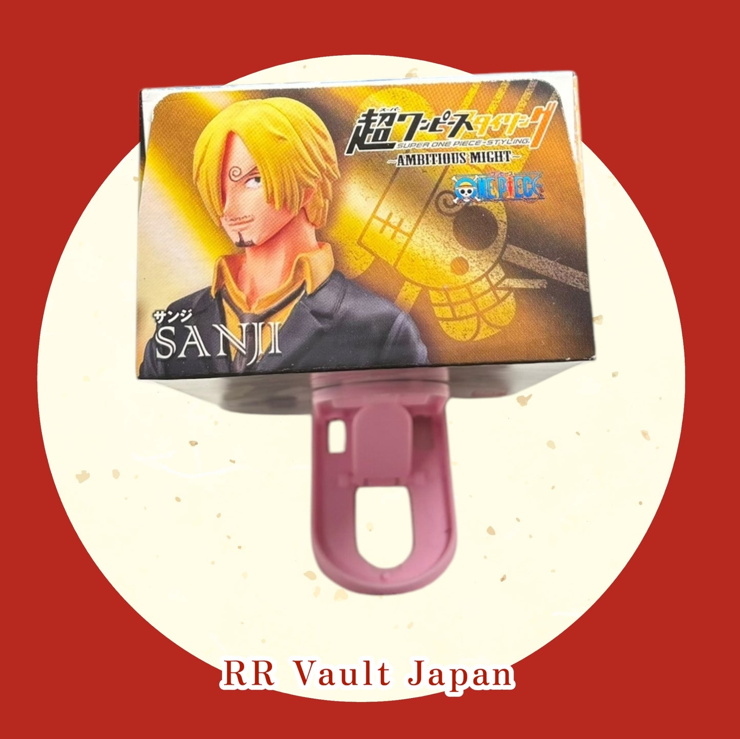 Sanji Ambitious Might - Bandai - 14 cm