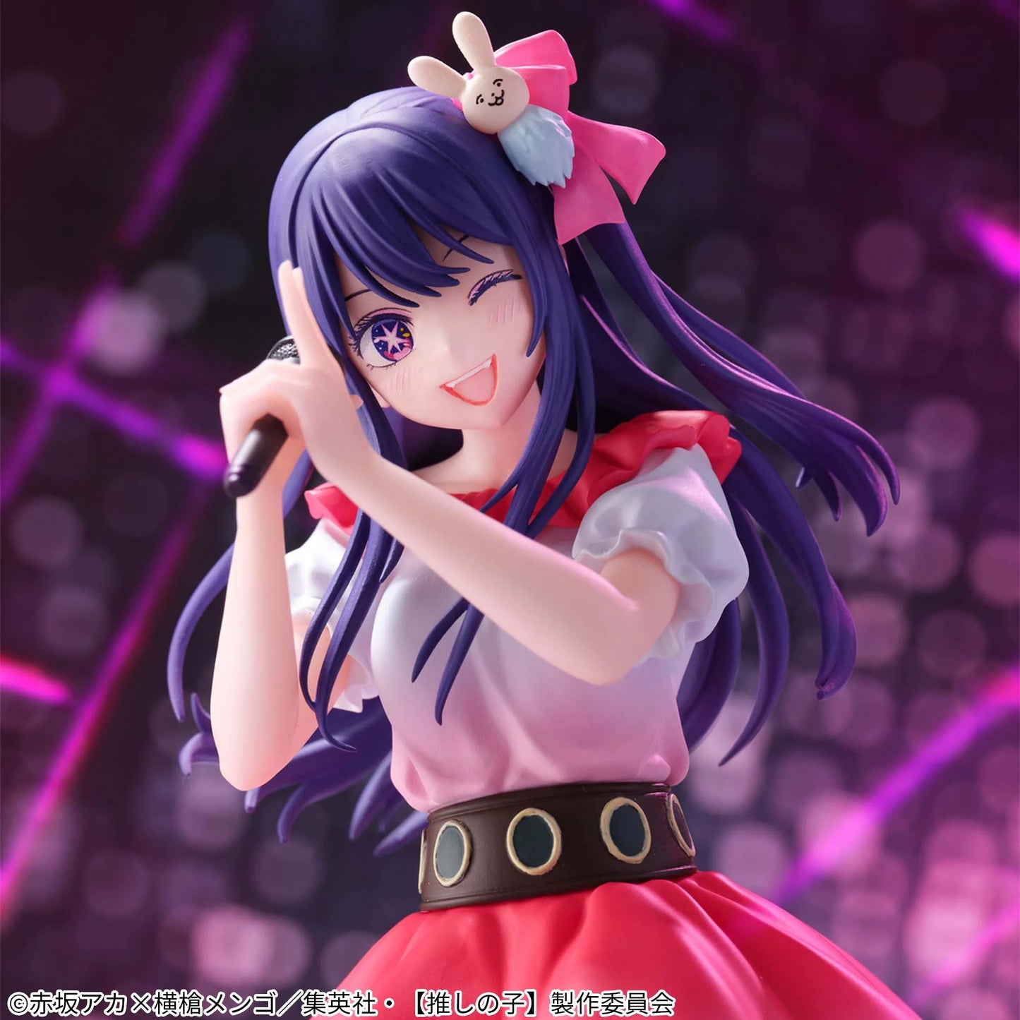 Figurine Ai Hoshino - Sign is B - Banpresto 20CM