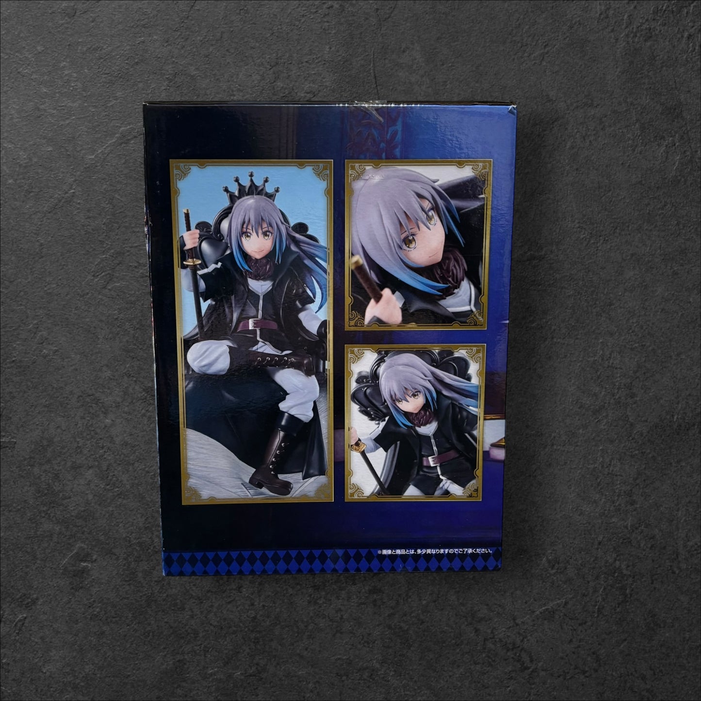 Figurine Rimuru Tempest - Ichiban Kuji “Demon King Special Color” - Lot Last One