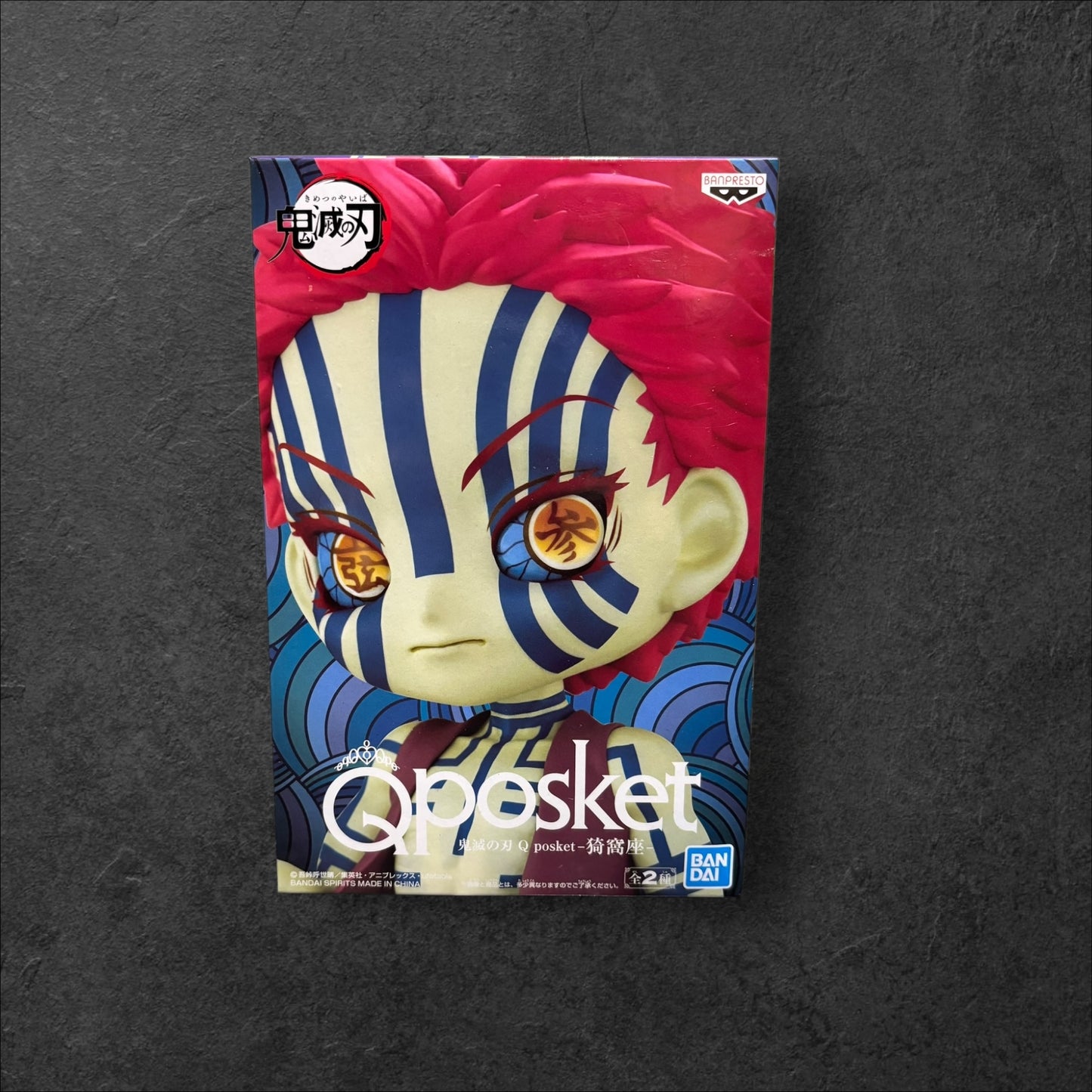 Figurine Qposket Akaza Ver. A (Neuve)