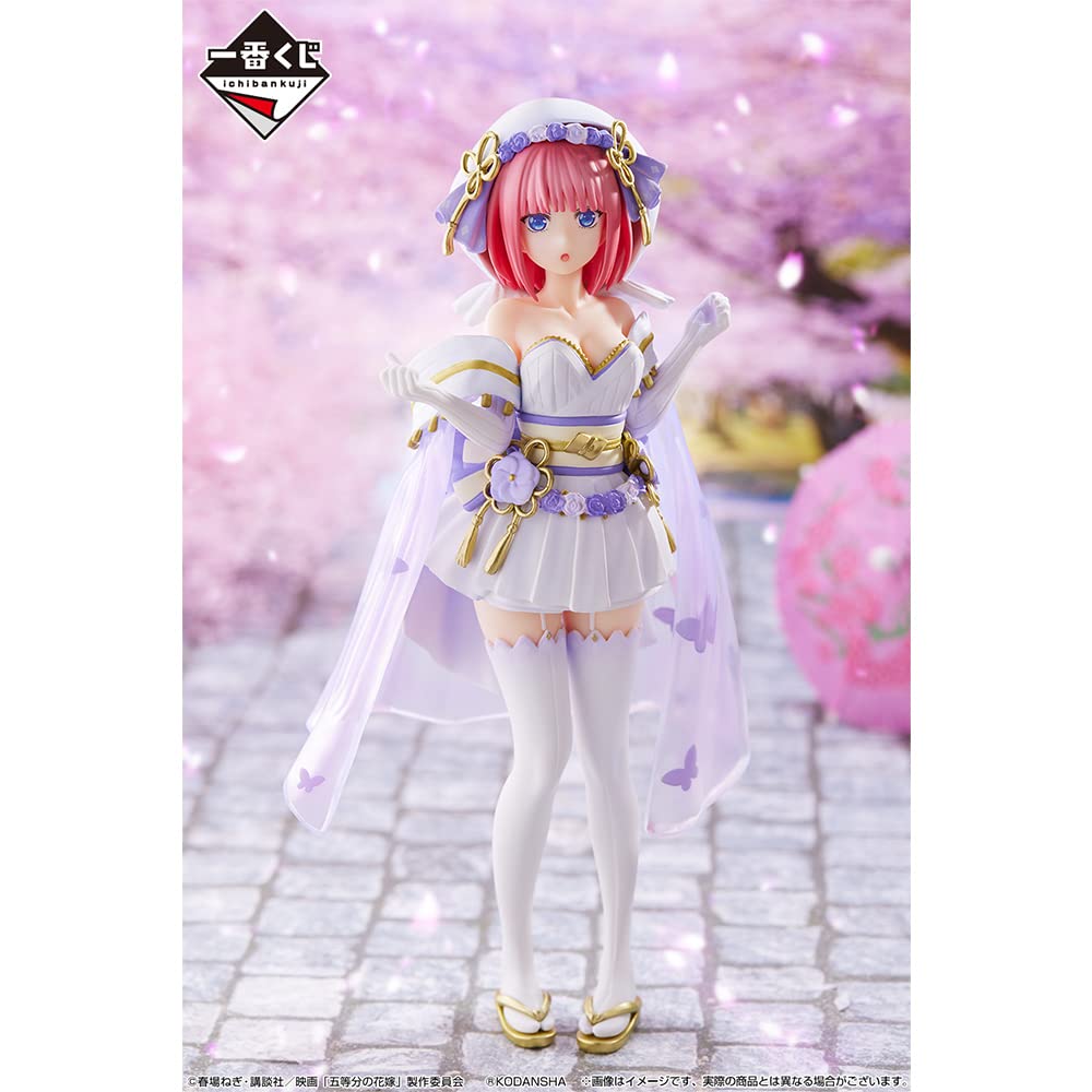 Figurine Nino Nakano - Ichiban Kuji “The Quintessential Quintuplets: The Movie The Knot of Happiness” - lot B
