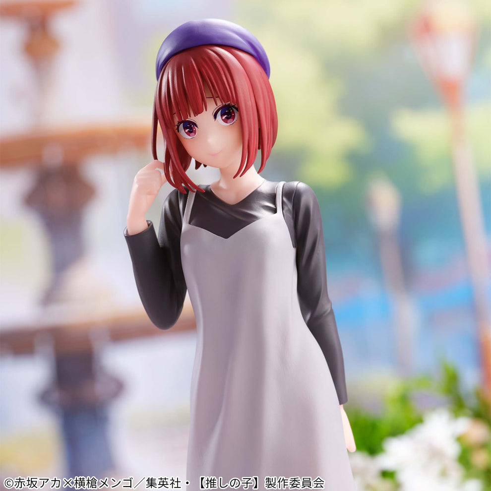 Kana Arima - Oshi No Ko - 19cm (Banpresto) - Casual wear