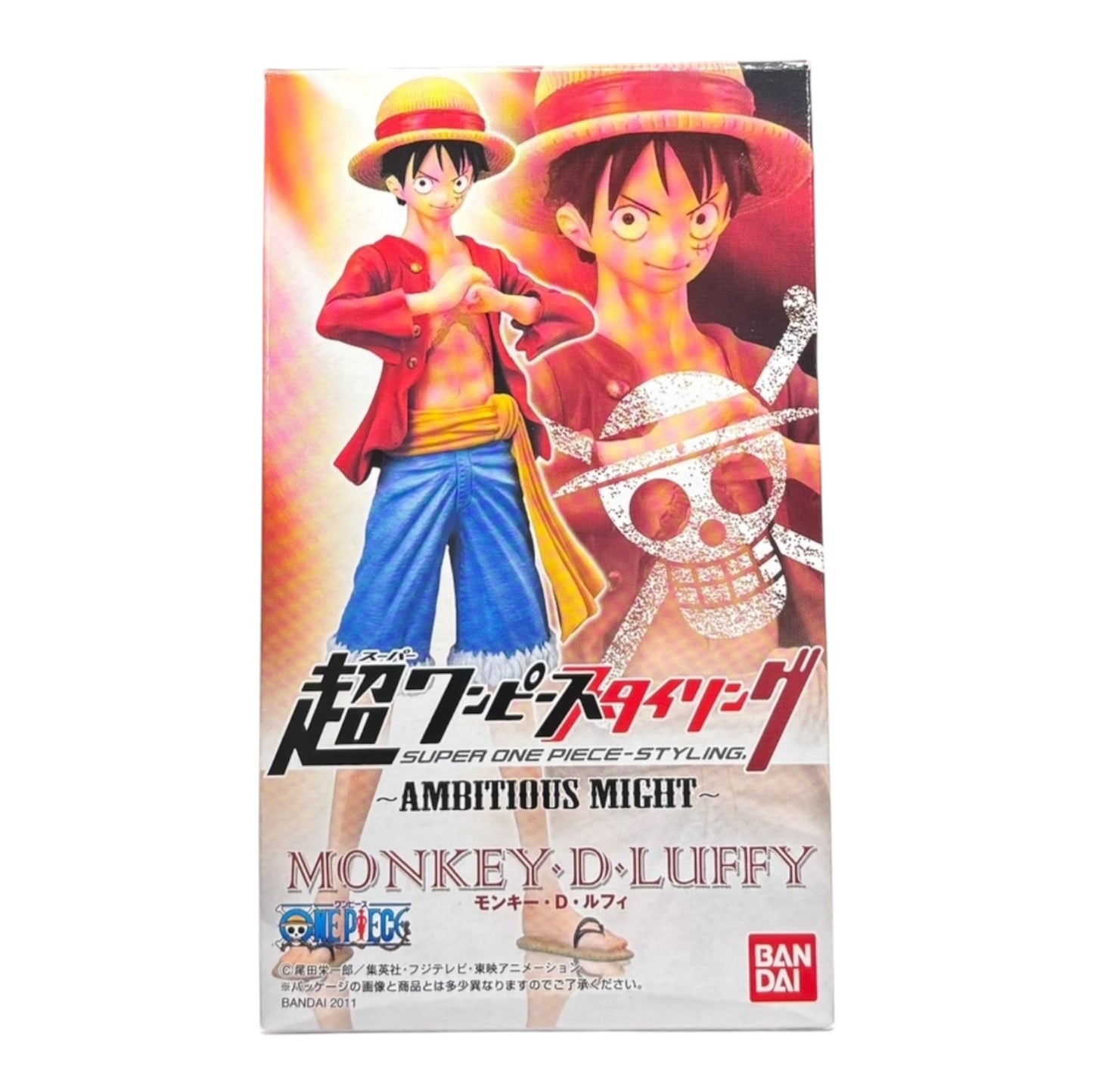 Monkey D. Luffy Ambitious Might - Bandai - 14 cm