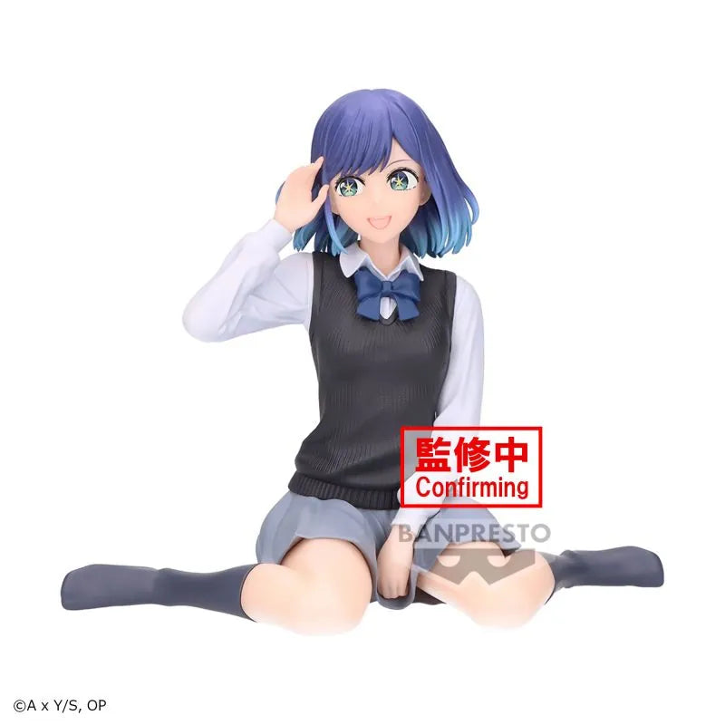 Figurine Akane Kurokawa - Oshi No Ko - Break Time Collection - 11 cm