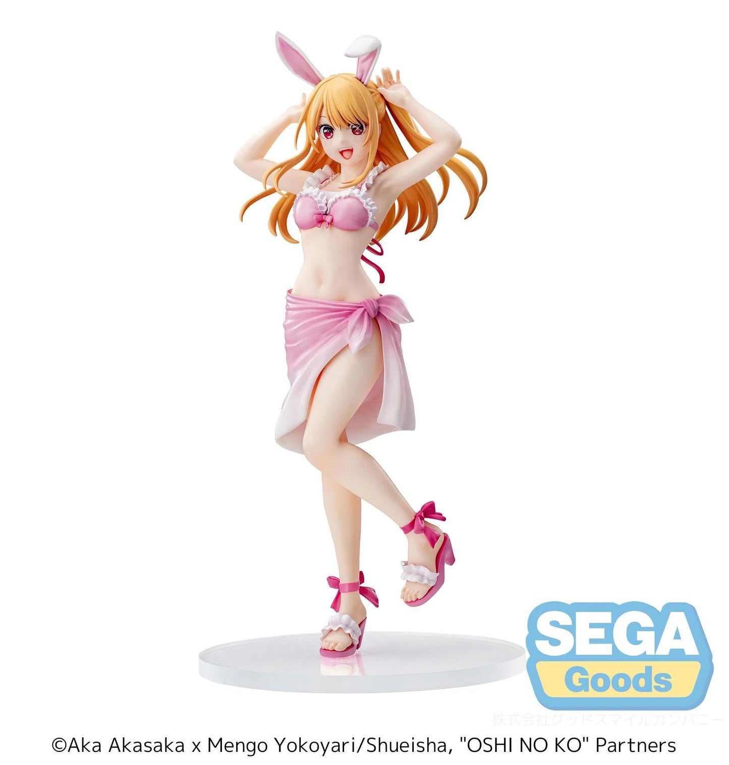 Figurine Ruby Hoshino - Oshi No Ko - Luminasta Sega 18CM