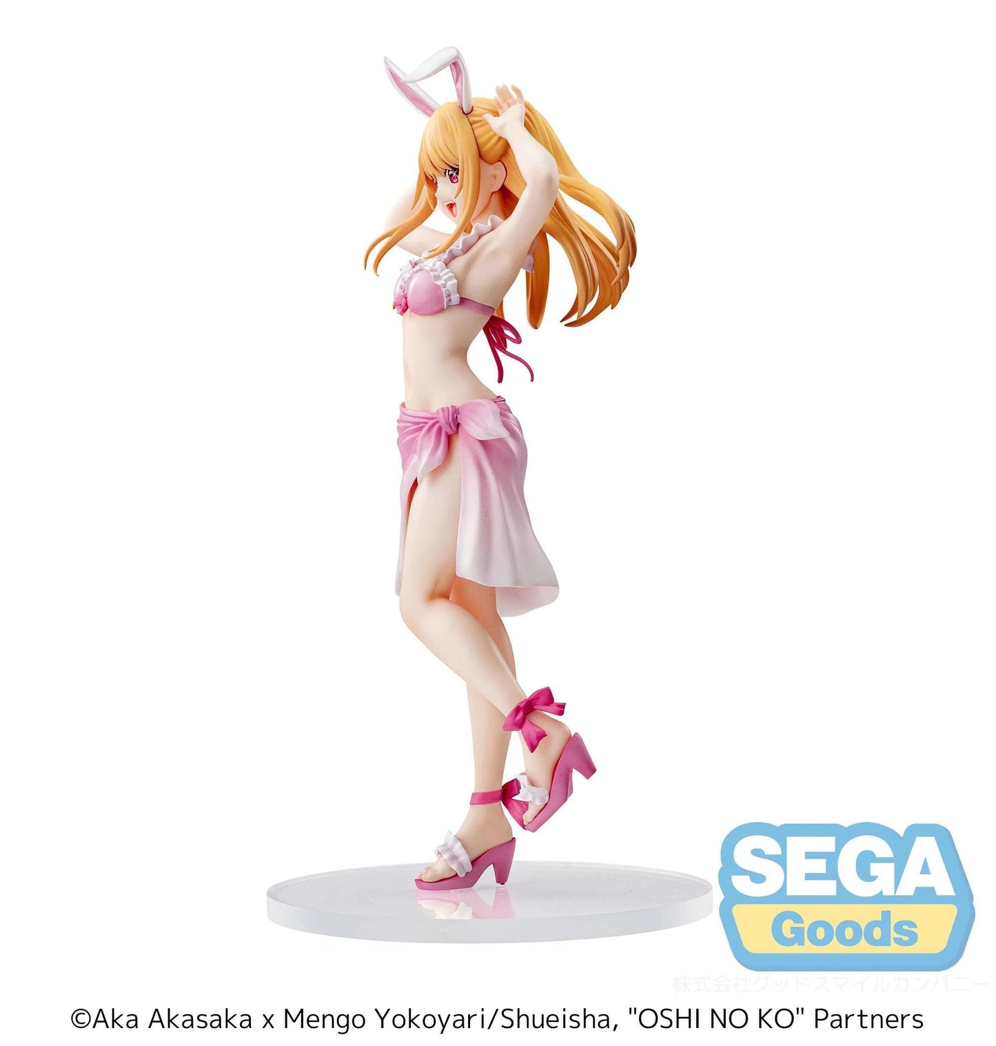 Figurine Ruby Hoshino - Oshi No Ko - Luminasta Sega 18CM