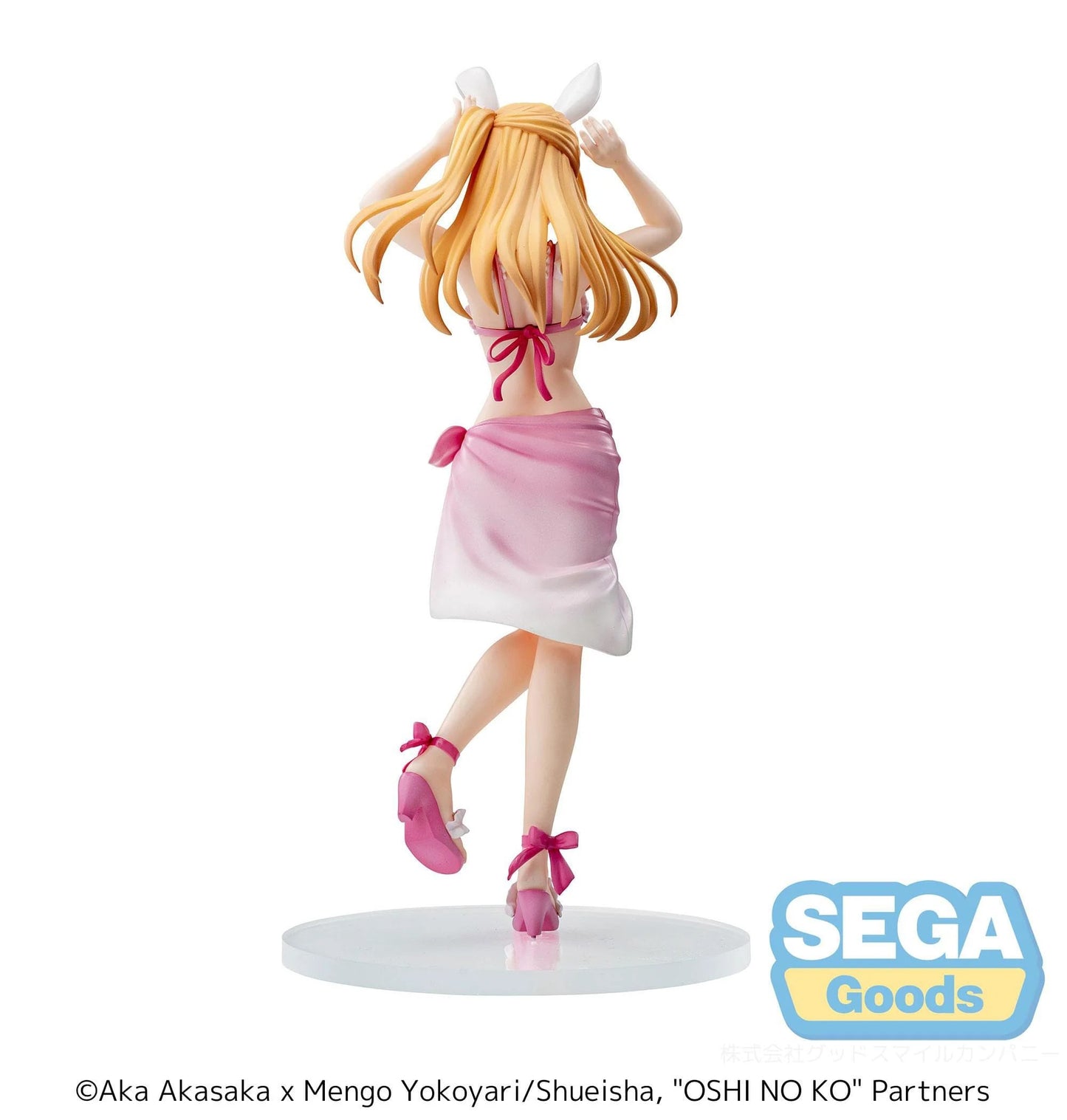 Figurine Ruby Hoshino - Oshi No Ko - Luminasta Sega 18CM