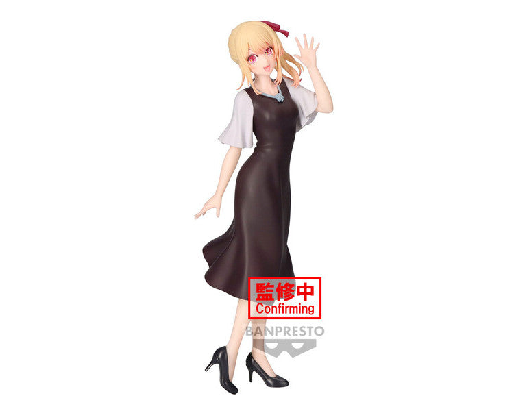 Figurine Ruby Hoshino - Casual Wear Banpresto 20CM - Édition Limitée
