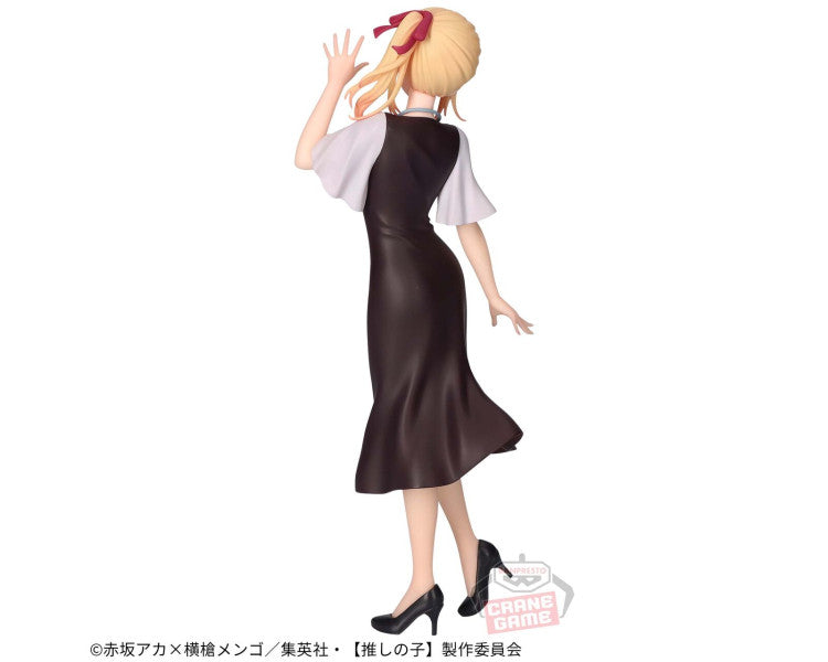 Figurine Ruby Hoshino - Casual Wear Banpresto 20CM - Édition Limitée