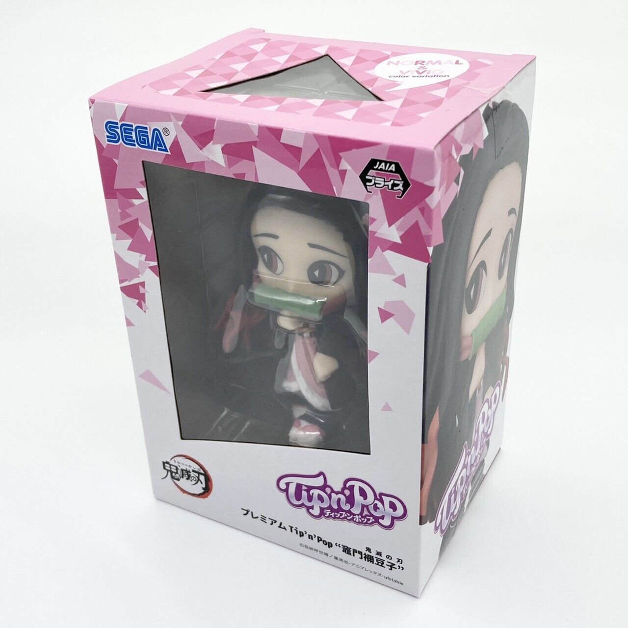 Figurine Nezuko Kamado - Demon Slayer Tip n Pop (Normal color) 12 cm